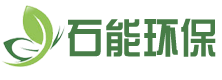 石頭紙